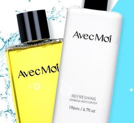 Avecmoi益生菌牙膏 从产品到渠道的全方位品牌展示