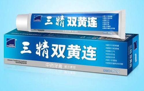 营收45亿，稳居中国牙膏行业第一 解码云南白药牙膏跨界成功的四大核心秘密