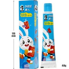 母婴百货比价攻略 聚焦黑人宝贝兔儿童牙膏可乐味40g